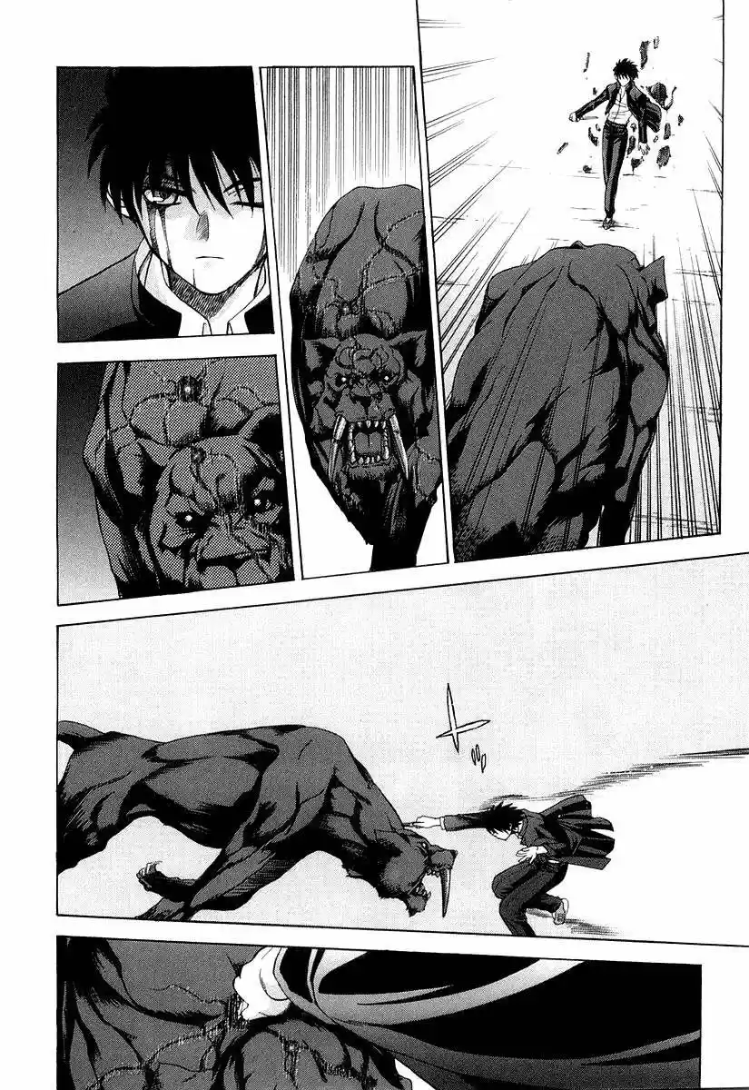 Shingetsutan Tsukihime - Capítulo 13 - Página 16 - LectorTMOo