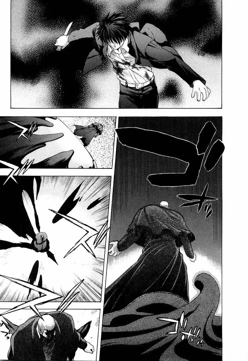 Shingetsutan Tsukihime - Capítulo 13 - Página 24 - LectorTMOo