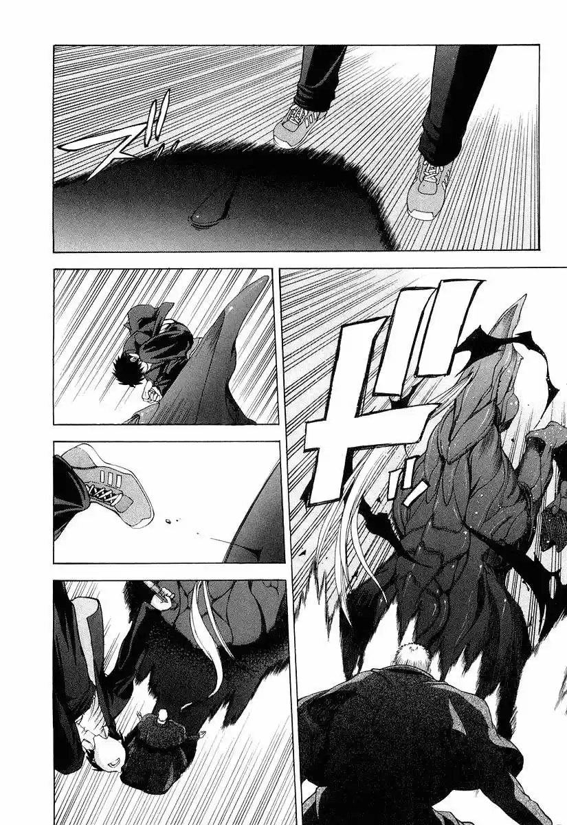 Shingetsutan Tsukihime - Capítulo 13 - Página 30 - LectorTMOo