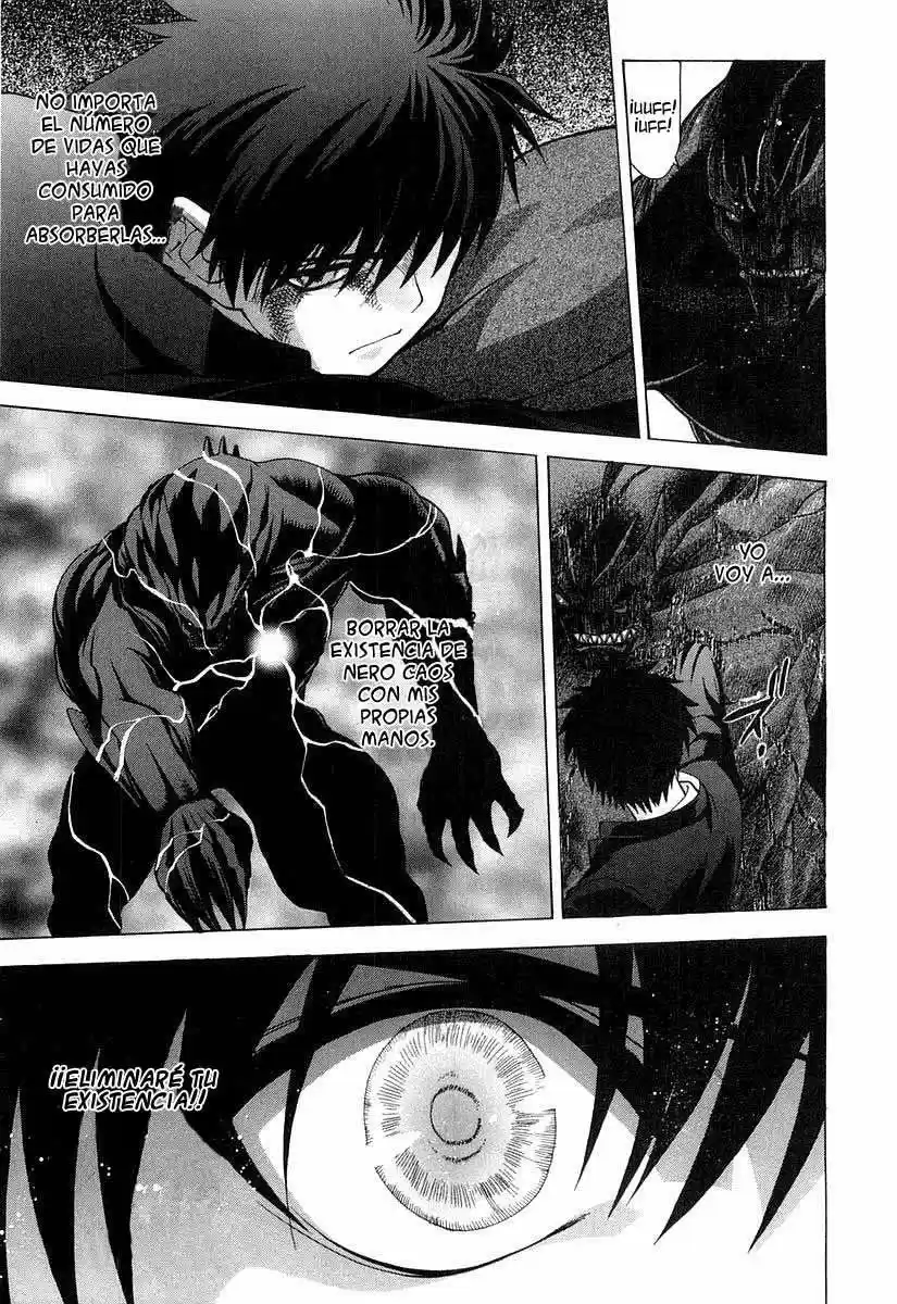 Shingetsutan Tsukihime - Capítulo 14 - Página 4 - LectorTMOo