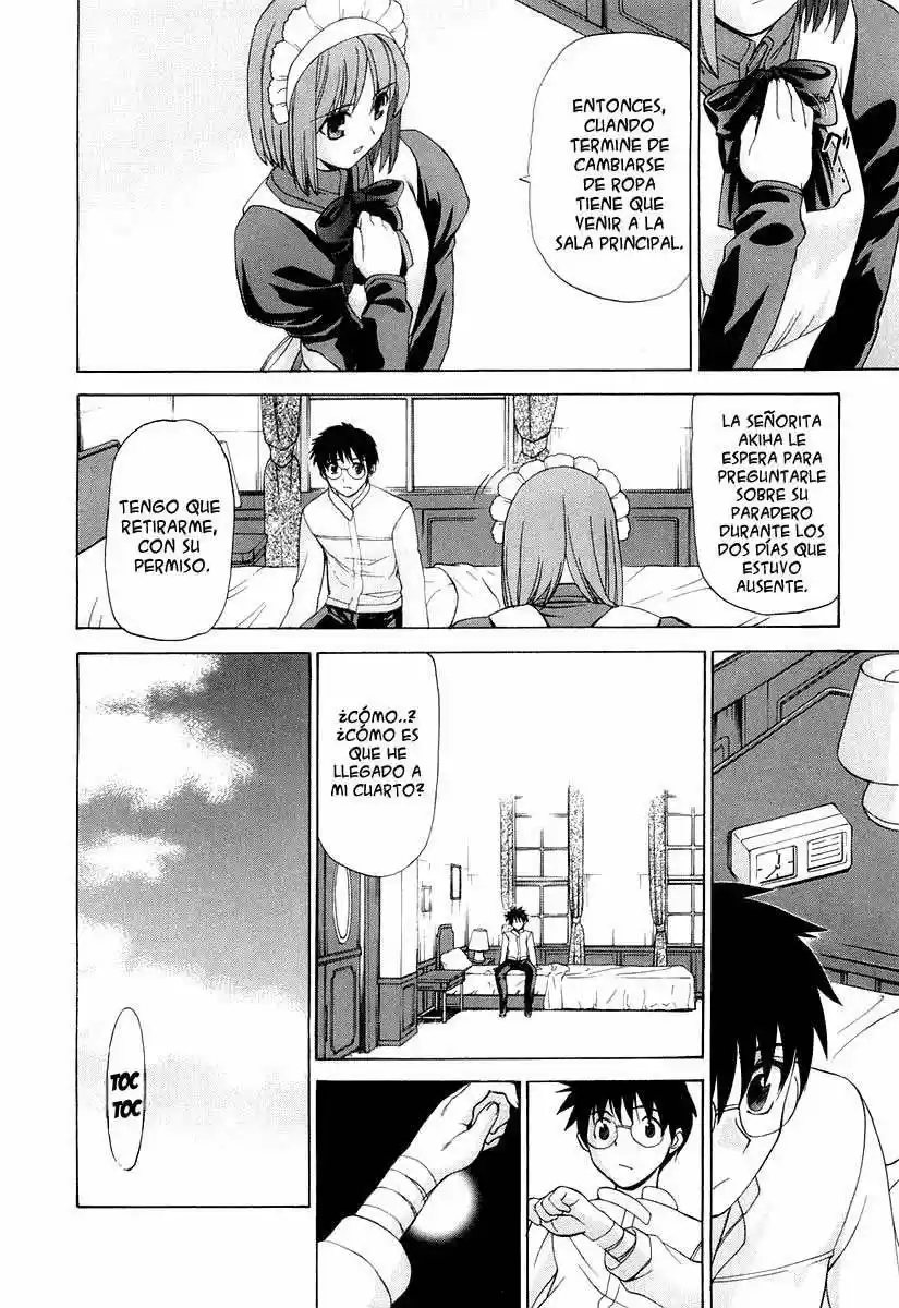 Shingetsutan Tsukihime - Capítulo 14 - Página 17 - LectorTMOo