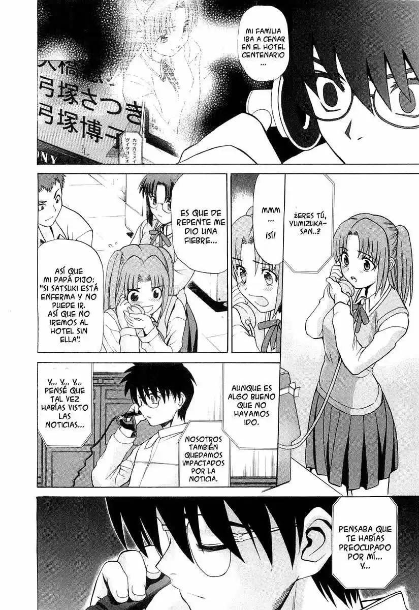 Shingetsutan Tsukihime - Capítulo 14 - Página 27 - LectorTMOo