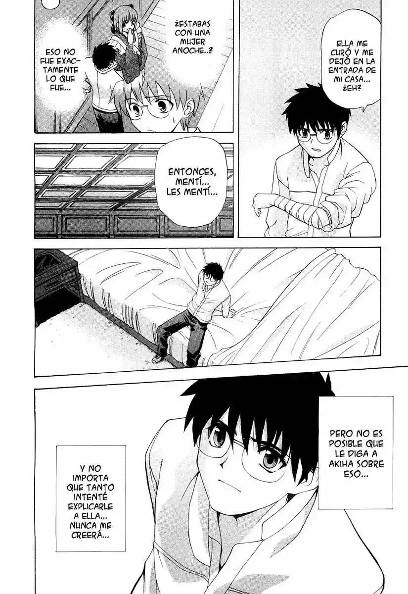 Shingetsutan Tsukihime - Capítulo 15 - Página 4 - LectorTMOo