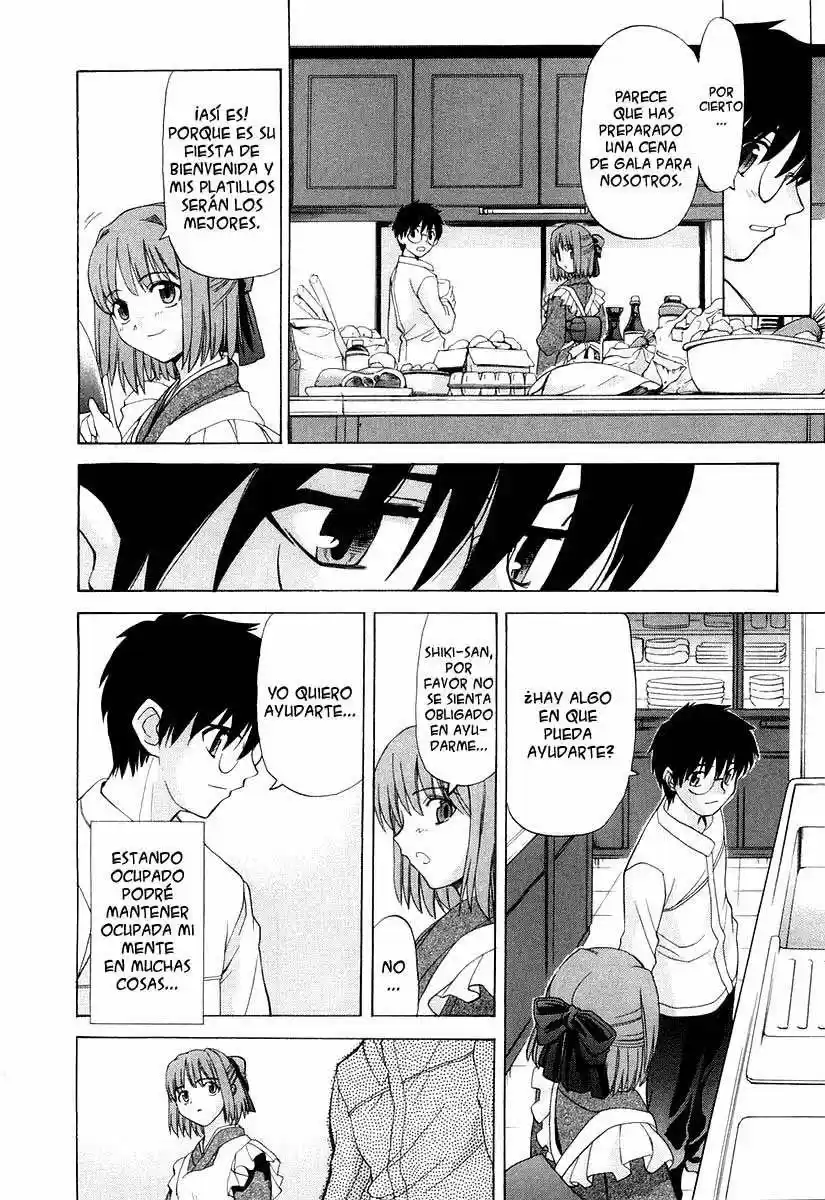 Shingetsutan Tsukihime - Capítulo 15 - Página 12 - LectorTMOo