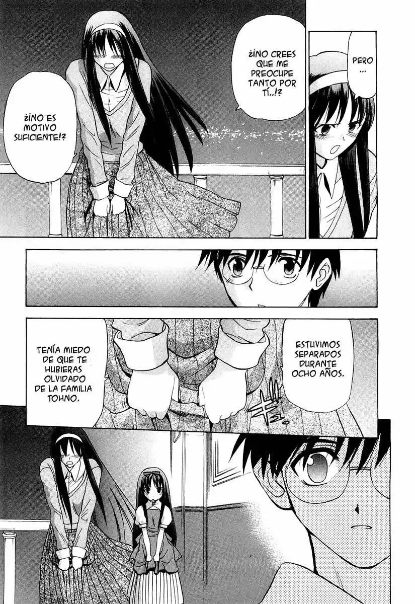 Shingetsutan Tsukihime - Capítulo 15 - Página 23 - LectorTMOo