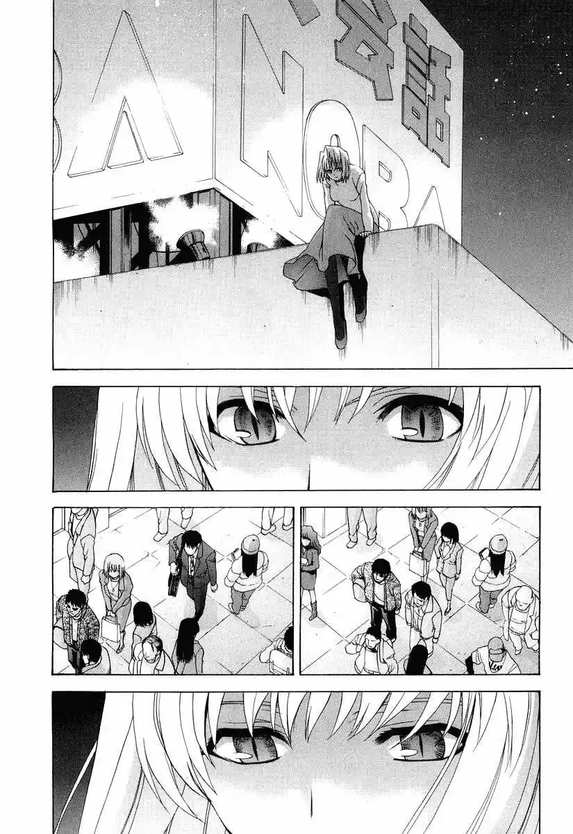 Shingetsutan Tsukihime - Capítulo 15 - Página 28 - LectorTMOo