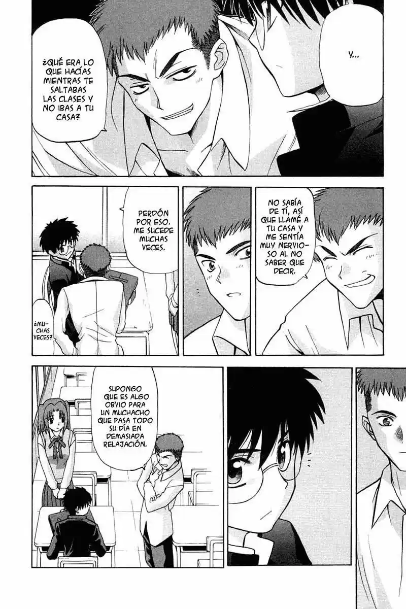 Shingetsutan Tsukihime - Capítulo 16 - Página 17 - LectorTMOo