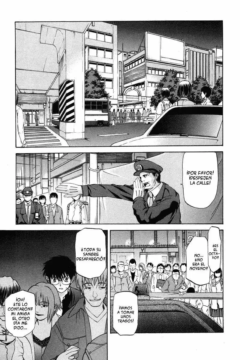 Shingetsutan Tsukihime - Capítulo 17 - Página 17 - LectorTMOo