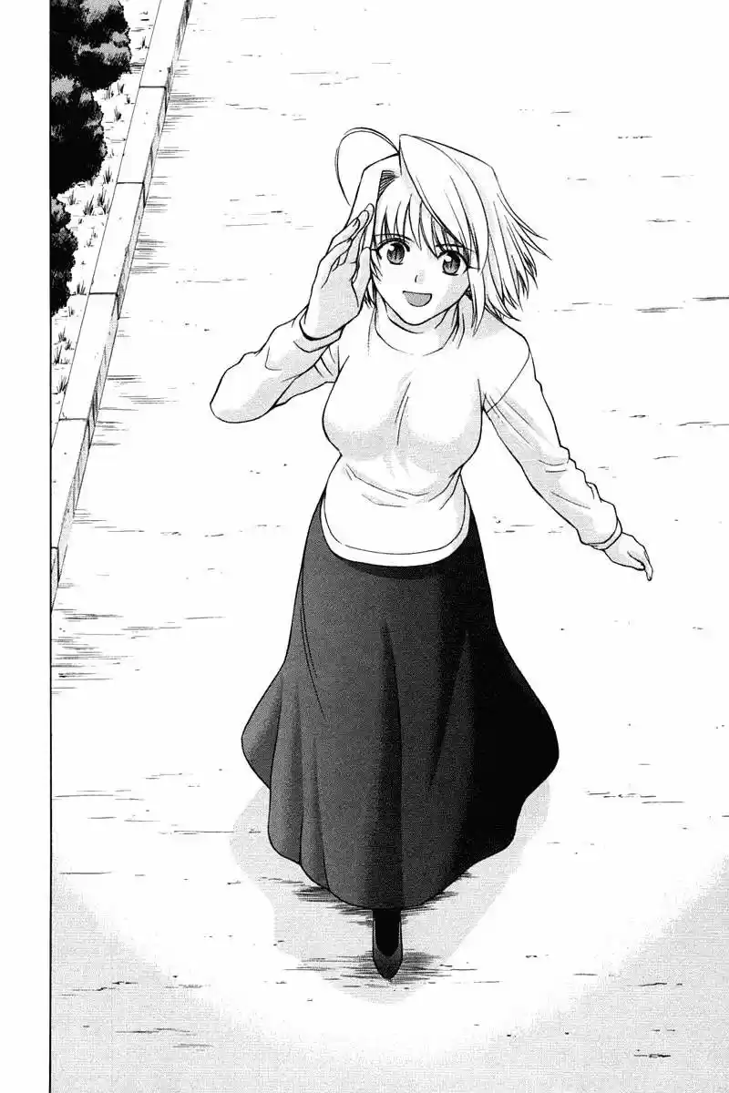 Shingetsutan Tsukihime - Capítulo 18 - Página 12 - LectorTMOo