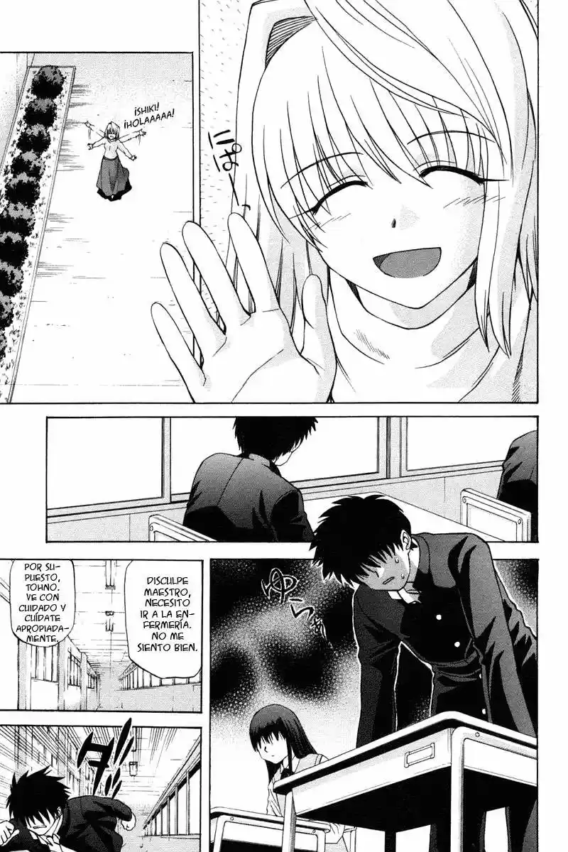 Shingetsutan Tsukihime - Capítulo 18 - Página 13 - LectorTMOo