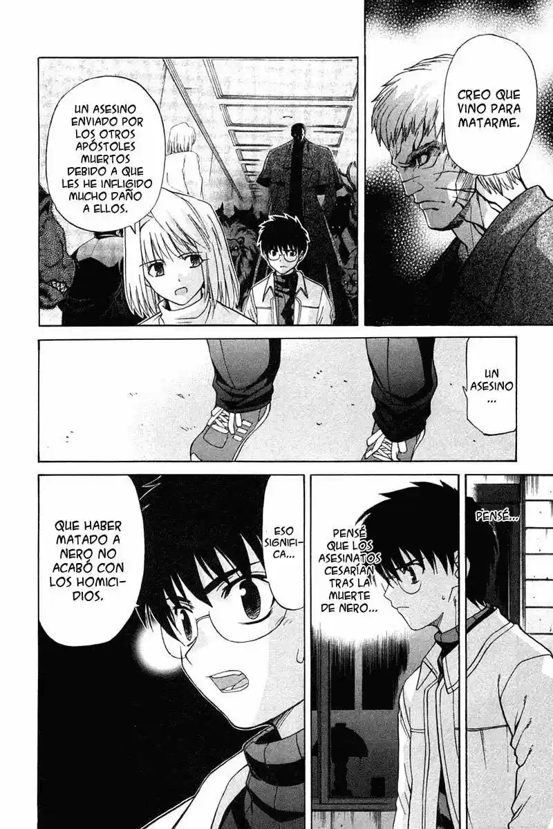 Shingetsutan Tsukihime - Capítulo 19 - Página 4 - LectorTMOo