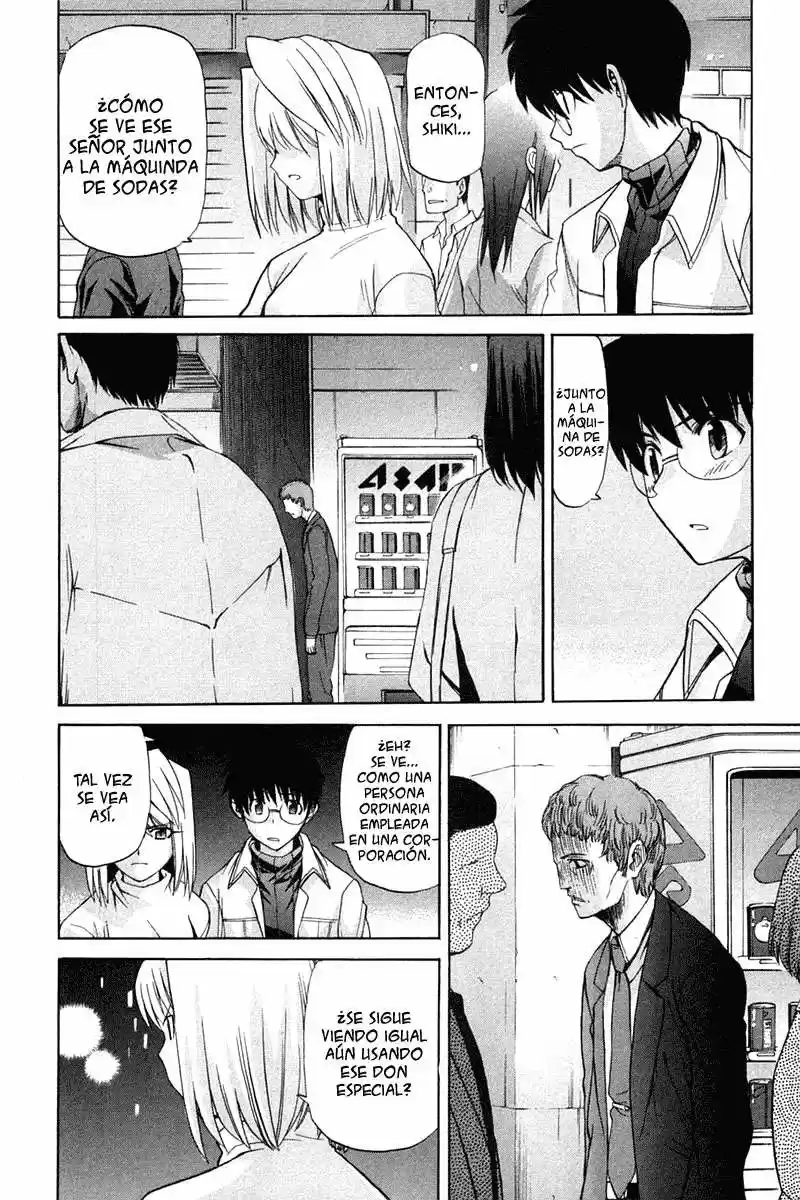 Shingetsutan Tsukihime - Capítulo 19 - Página 8 - LectorTMOo