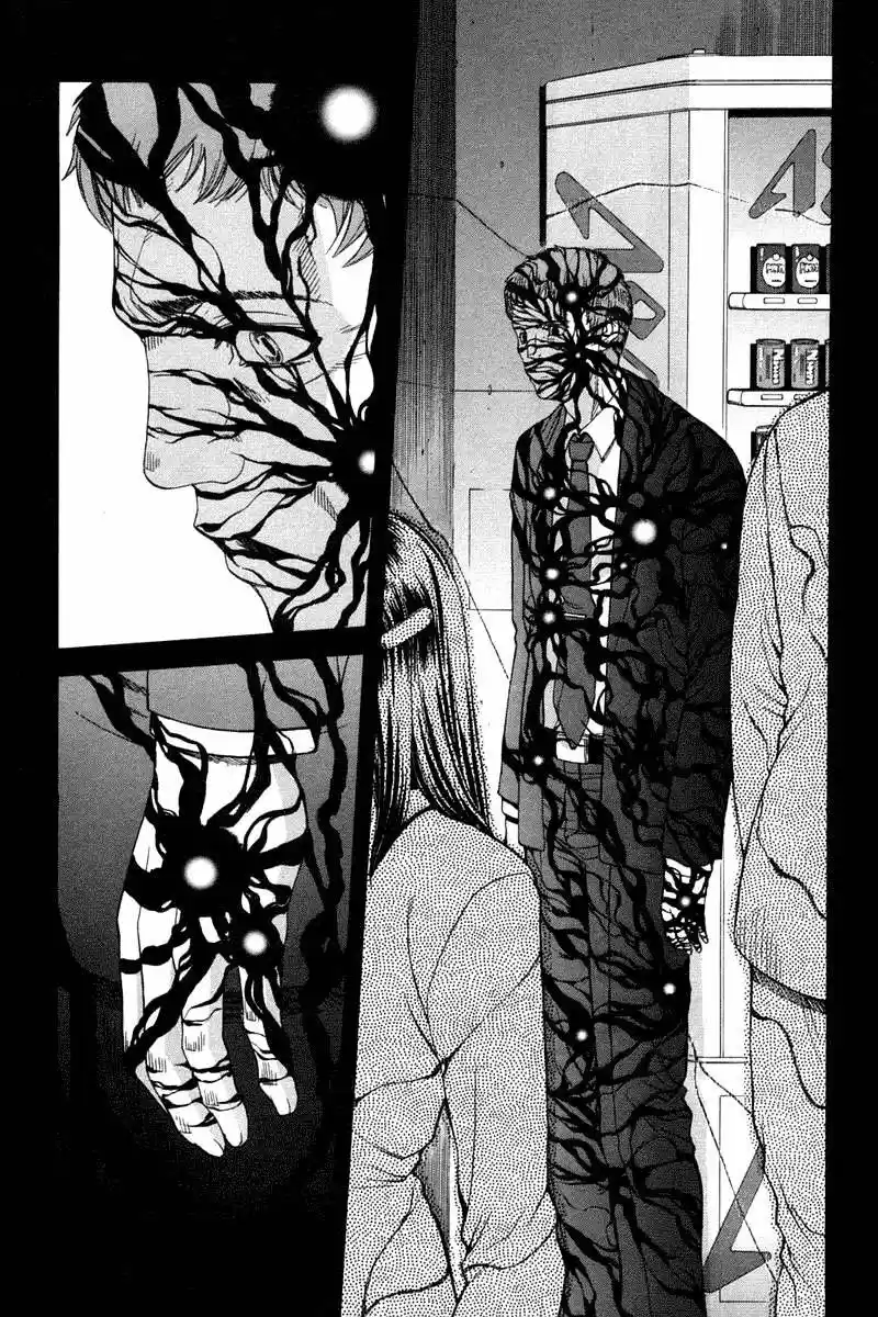 Shingetsutan Tsukihime - Capítulo 19 - Página 14 - LectorTMOo