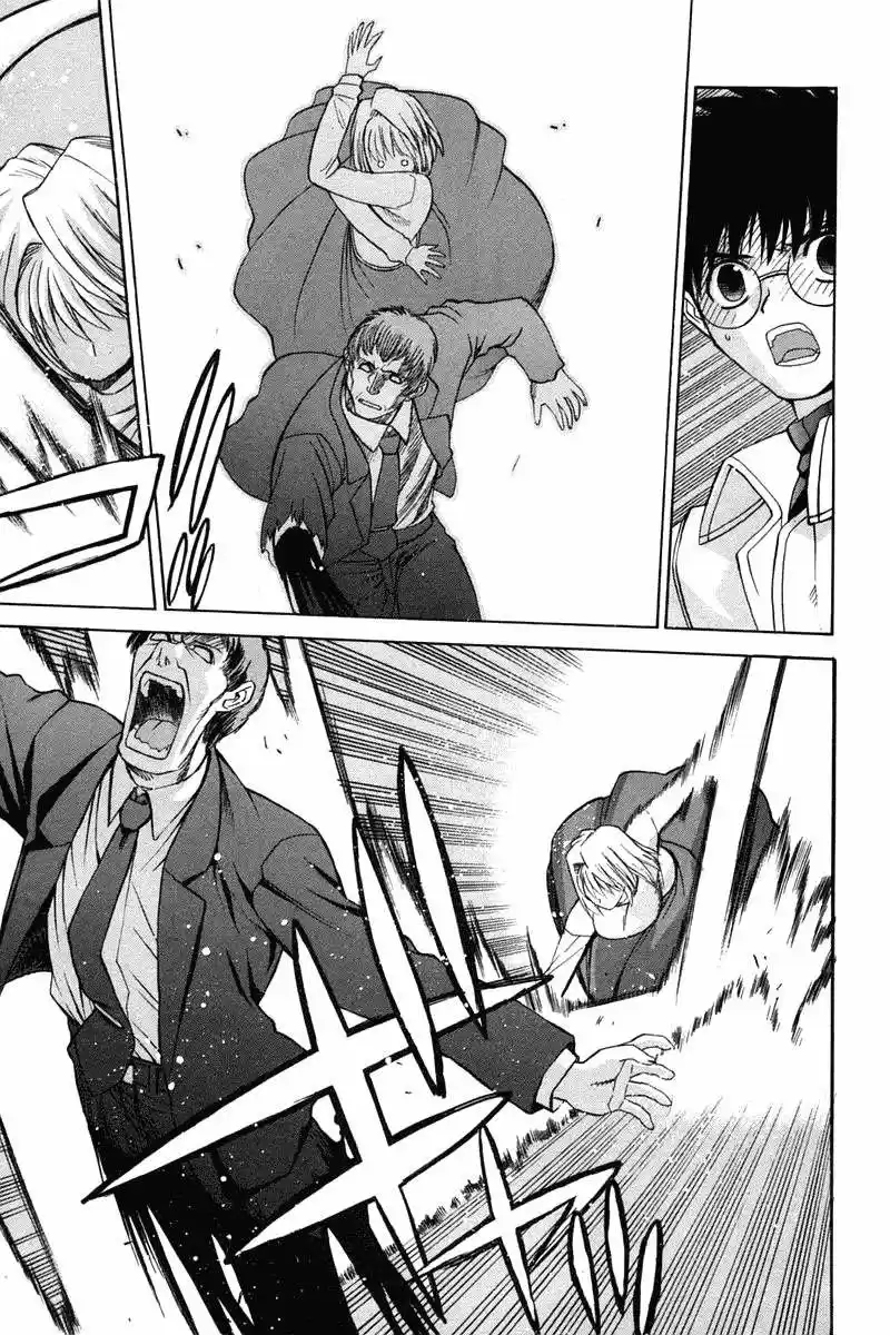 Shingetsutan Tsukihime - Capítulo 19 - Página 19 - LectorTMOo