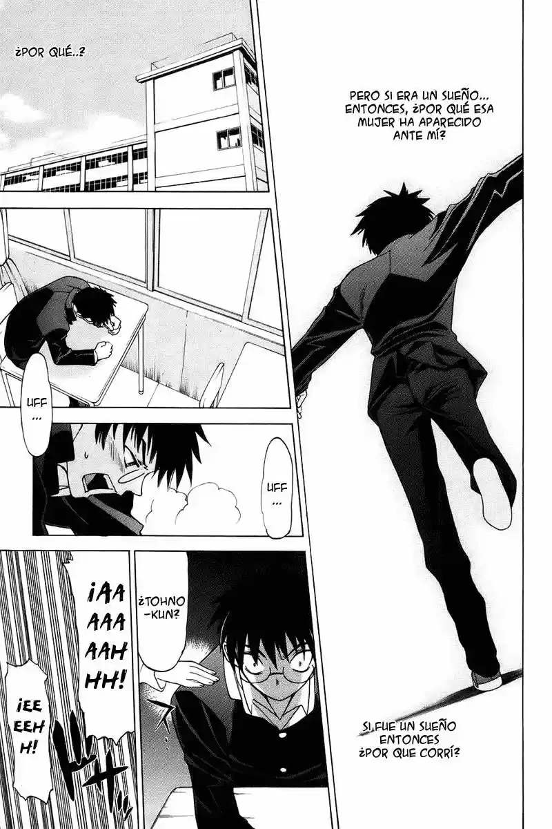 Shingetsutan Tsukihime - Capítulo 2 - Página 4 - LectorTMOo