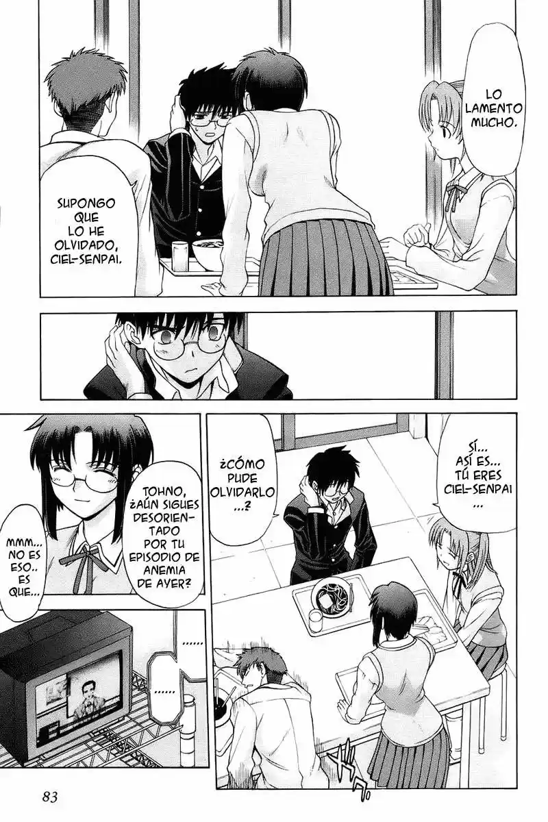 Shingetsutan Tsukihime - Capítulo 2 - Página 12 - LectorTMOo