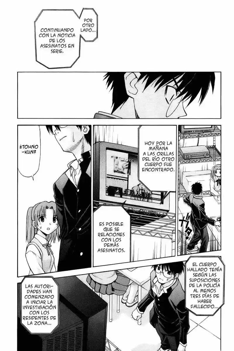 Shingetsutan Tsukihime - Capítulo 2 - Página 13 - LectorTMOo