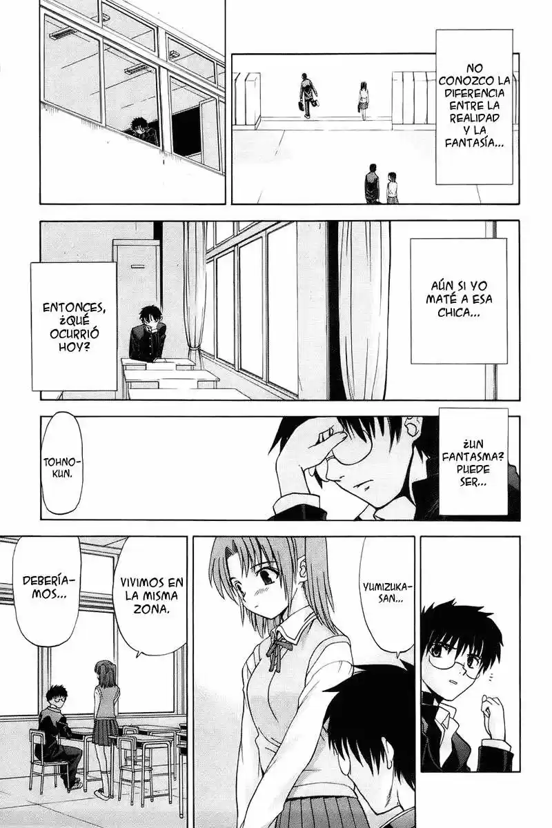 Shingetsutan Tsukihime - Capítulo 2 - Página 16 - LectorTMOo
