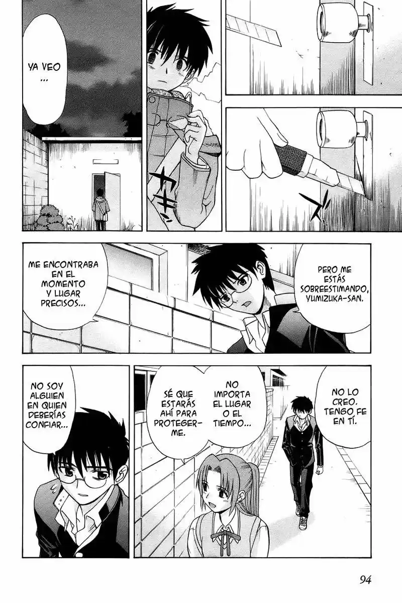 Shingetsutan Tsukihime - Capítulo 2 - Página 23 - LectorTMOo