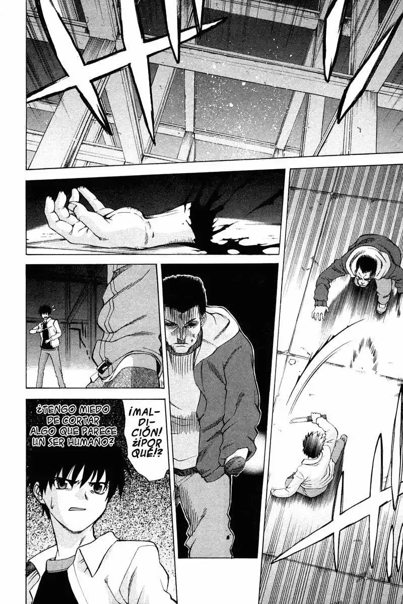 Shingetsutan Tsukihime - Capítulo 22 - Página 9 - LectorTMOo