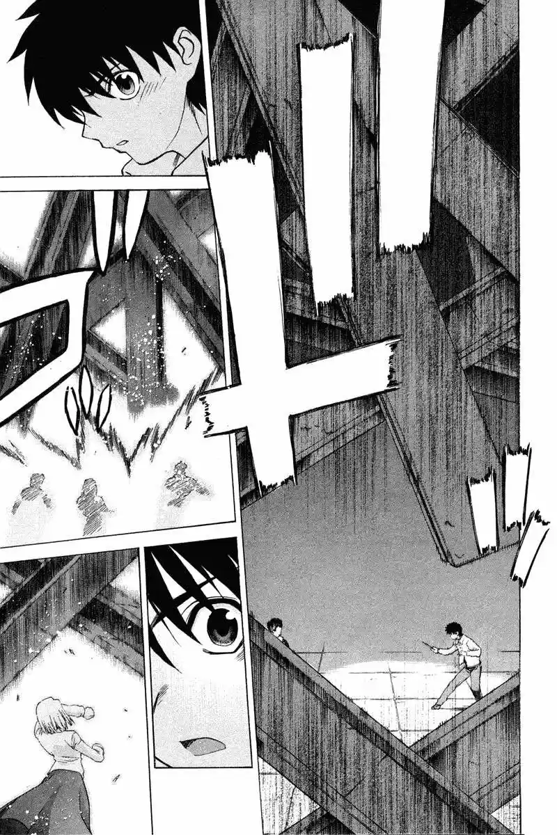 Shingetsutan Tsukihime - Capítulo 22 - Página 10 - LectorTMOo