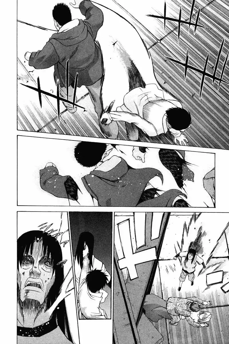 Shingetsutan Tsukihime - Capítulo 22 - Página 17 - LectorTMOo