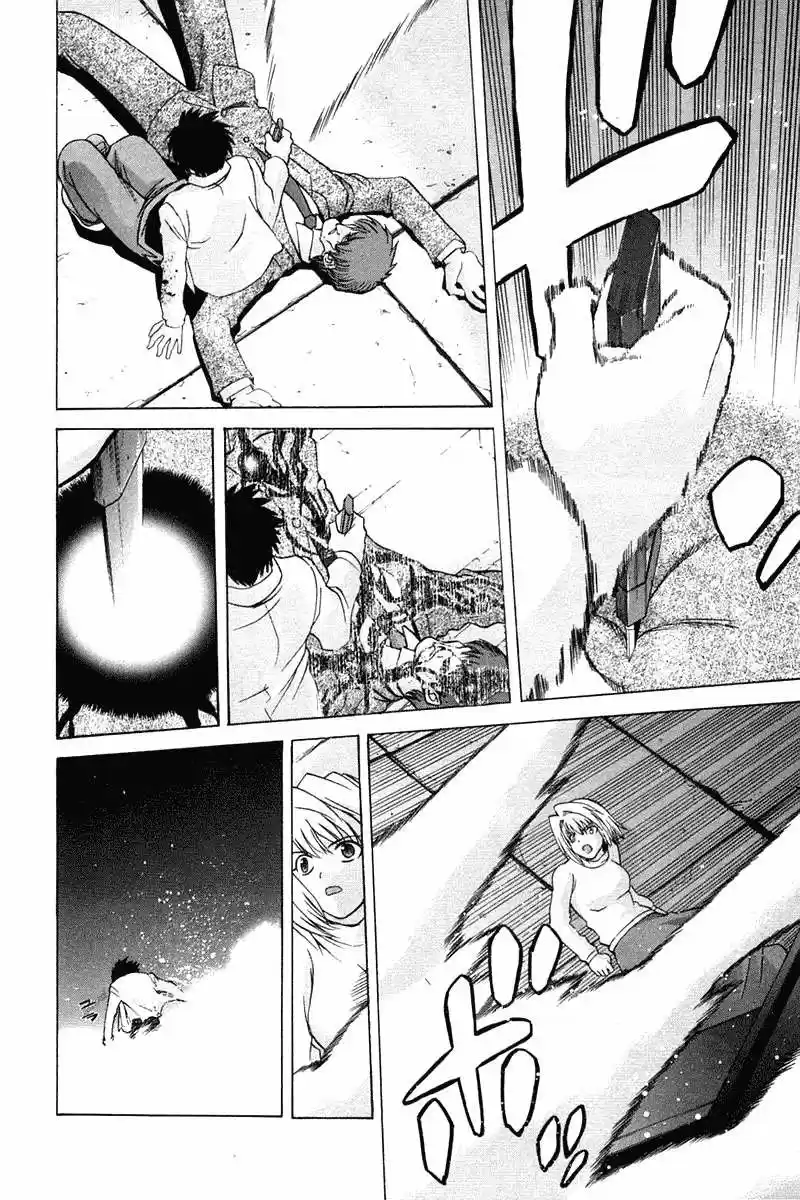 Shingetsutan Tsukihime - Capítulo 22 - Página 19 - LectorTMOo