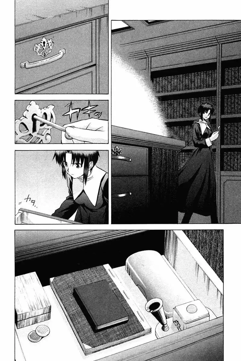 Shingetsutan Tsukihime - Capítulo 22 - Página 33 - LectorTMOo