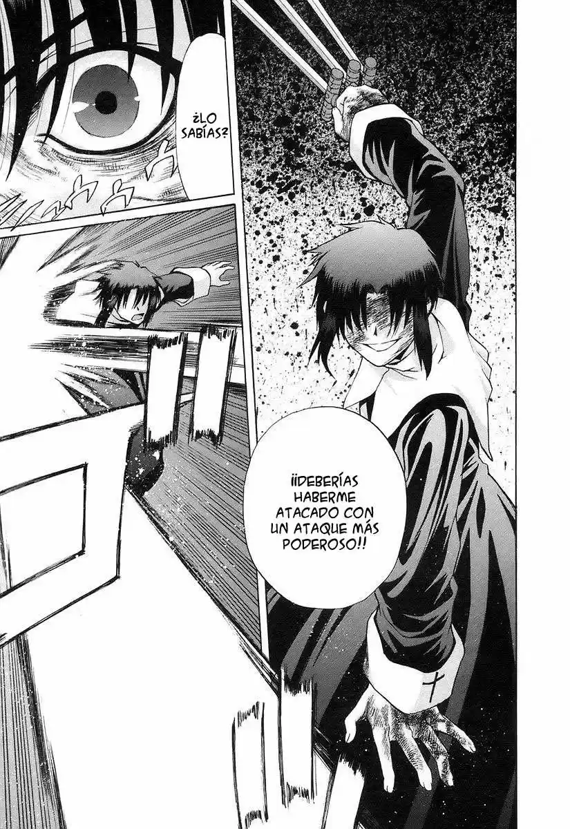 Shingetsutan Tsukihime - Capítulo 25 - Página 7 - LectorTMOo