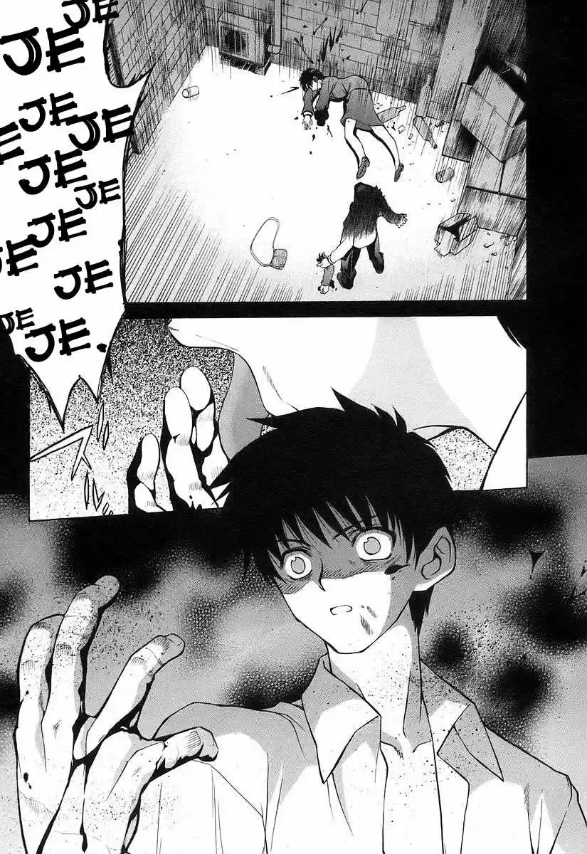 Shingetsutan Tsukihime - Capítulo 26 - Página 5 - LectorTMOo