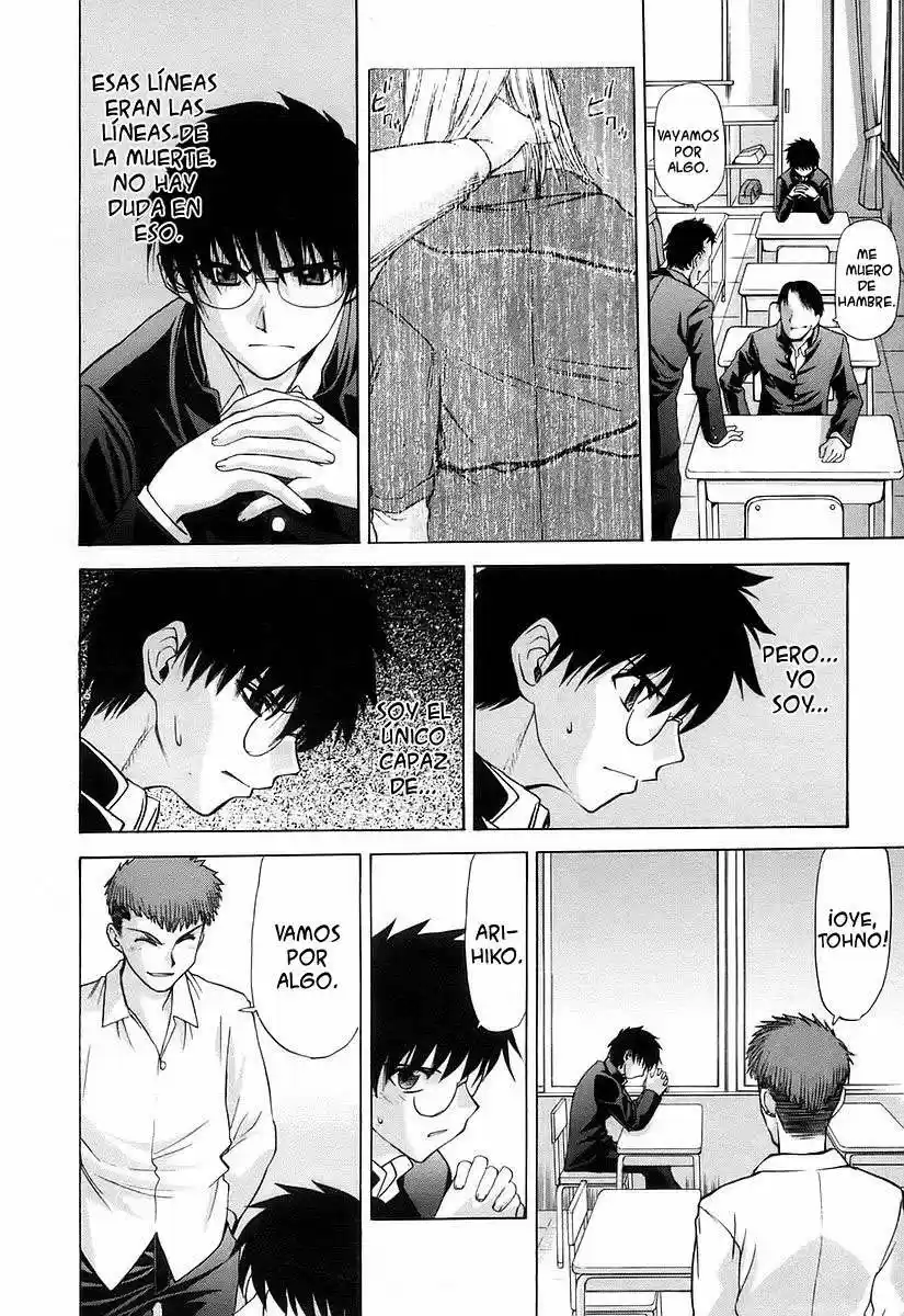 Shingetsutan Tsukihime - Capítulo 28 - Página 17 - LectorTMOo