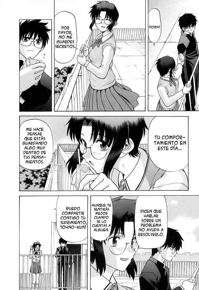 Shingetsutan Tsukihime - Capítulo 29 - Página 4 - LectorTMOo
