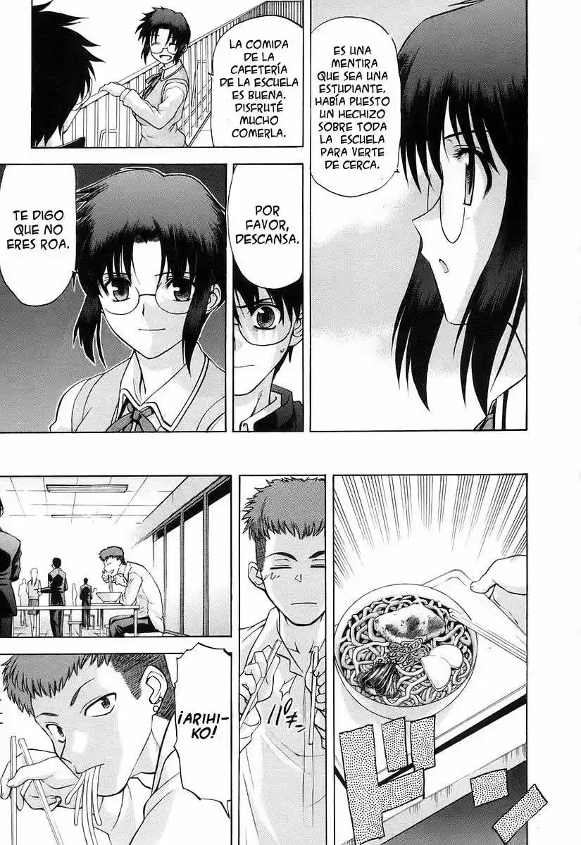 Shingetsutan Tsukihime - Capítulo 29 - Página 18 - LectorTMOo