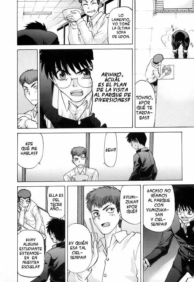 Shingetsutan Tsukihime - Capítulo 29 - Página 19 - LectorTMOo