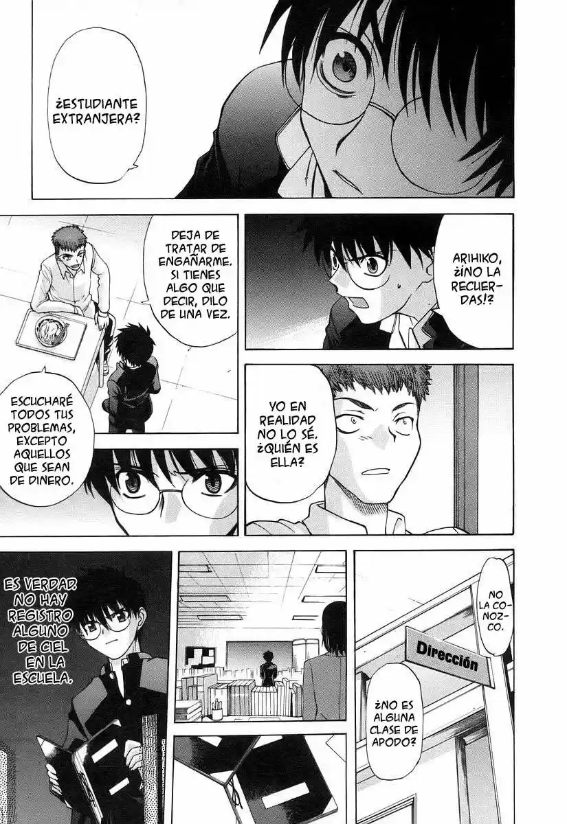 Shingetsutan Tsukihime - Capítulo 29 - Página 20 - LectorTMOo