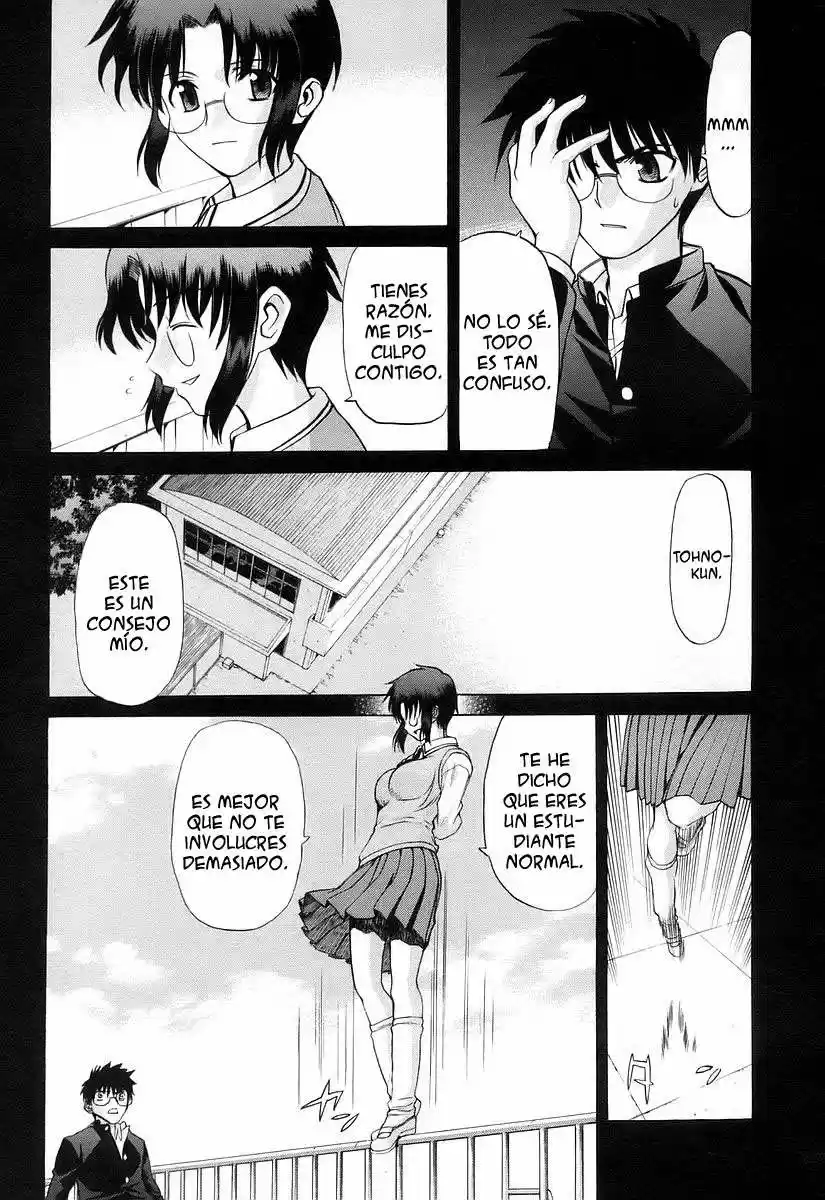 Shingetsutan Tsukihime - Capítulo 29 - Página 22 - LectorTMOo