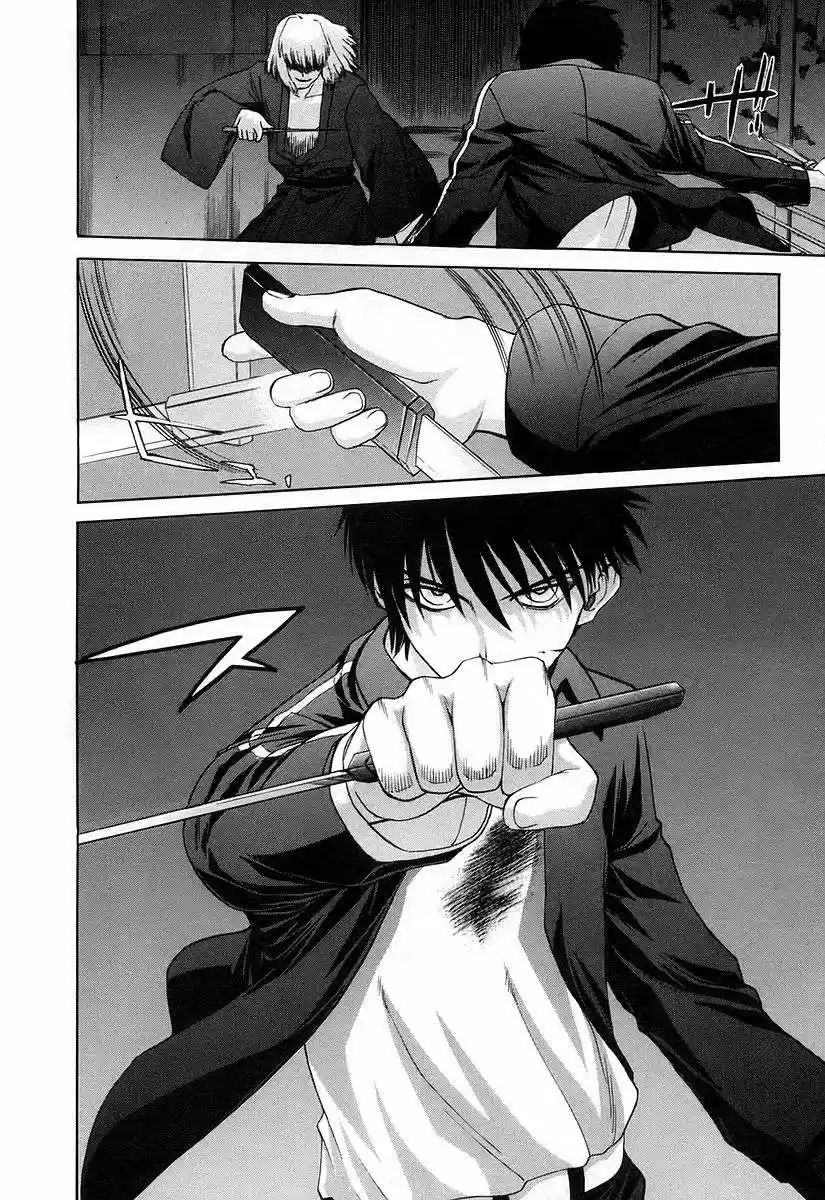 Shingetsutan Tsukihime - Capítulo 31 - Página 26 - LectorTMOo