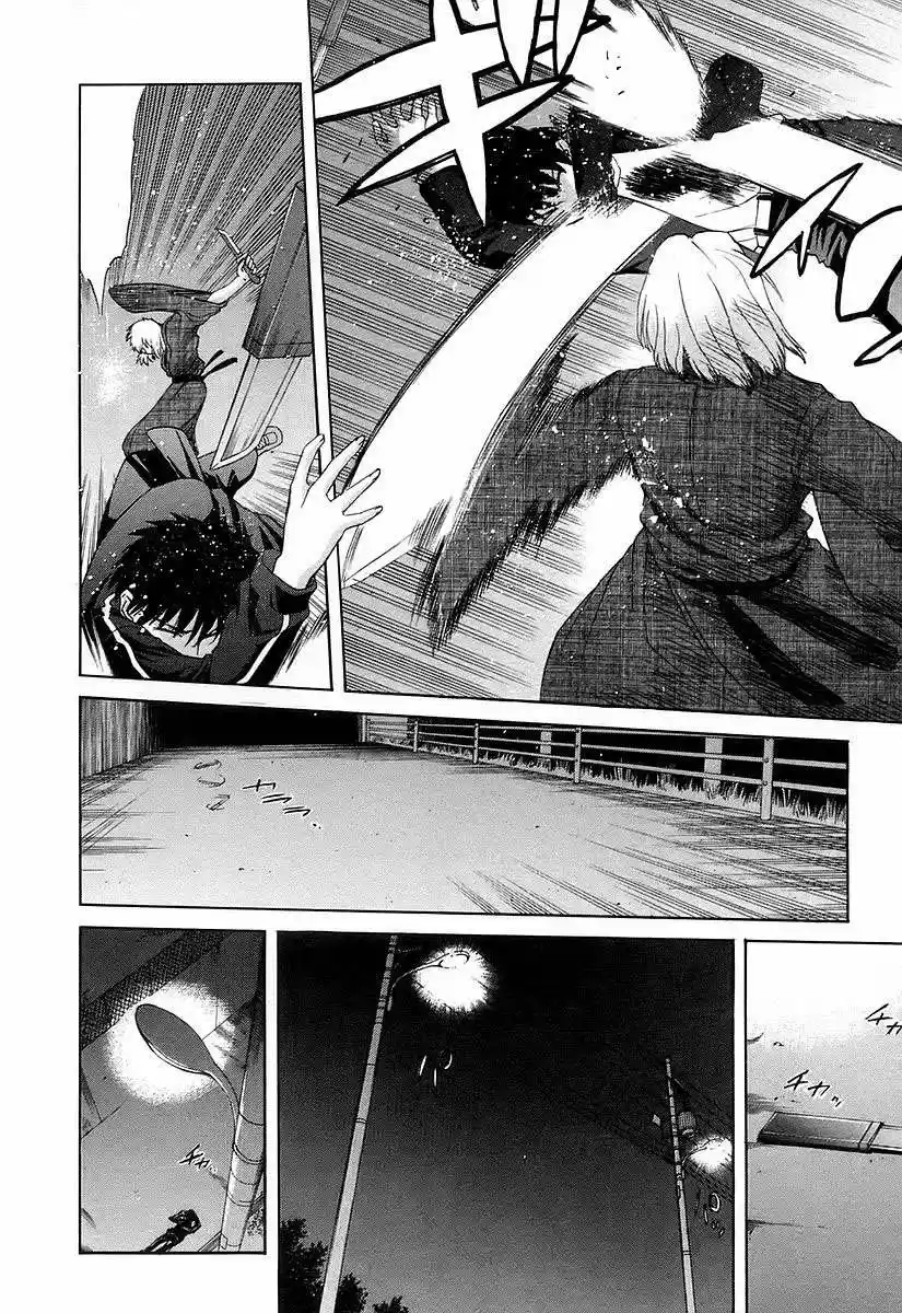 Shingetsutan Tsukihime - Capítulo 32 - Página 5 - LectorTMOo