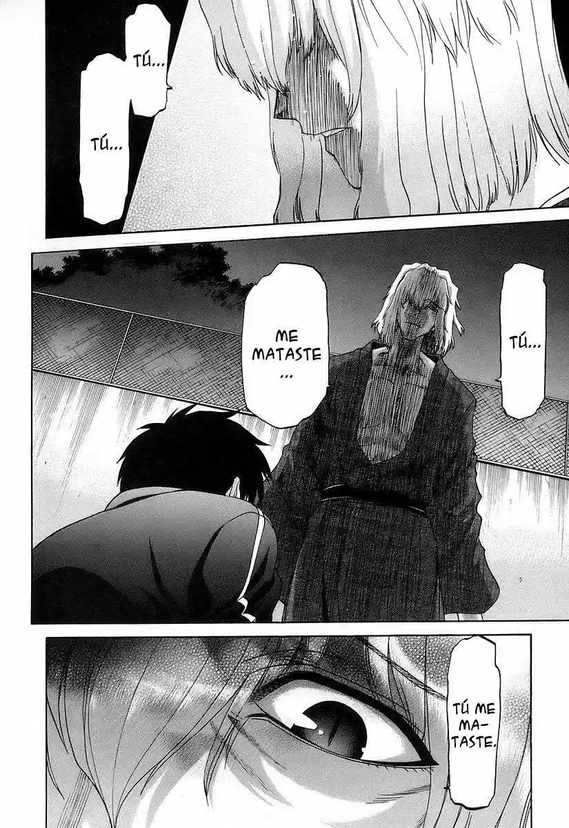 Shingetsutan Tsukihime - Capítulo 32 - Página 7 - LectorTMOo