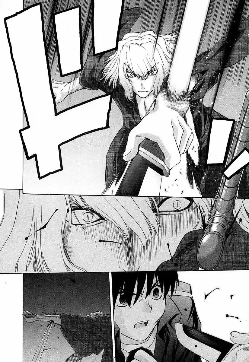 Shingetsutan Tsukihime - Capítulo 32 - Página 9 - LectorTMOo