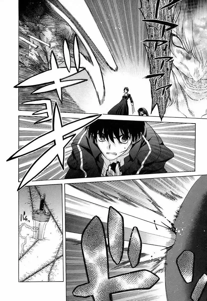 Shingetsutan Tsukihime - Capítulo 32 - Página 16 - LectorTMOo