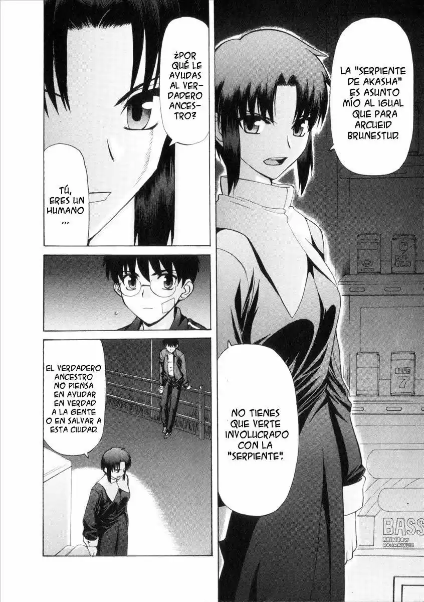 Shingetsutan Tsukihime - Capítulo 33 - Página 9 - LectorTMOo