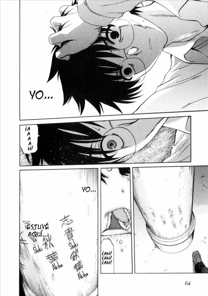 Shingetsutan Tsukihime - Capítulo 36 - Página 6 - LectorTMOo