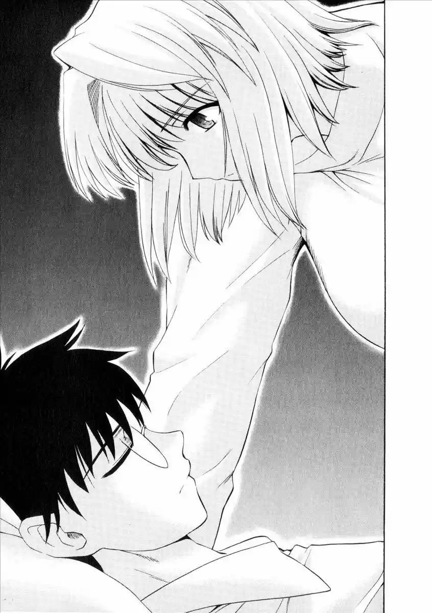 Shingetsutan Tsukihime - Capítulo 37 - Página 22 - LectorTMOo