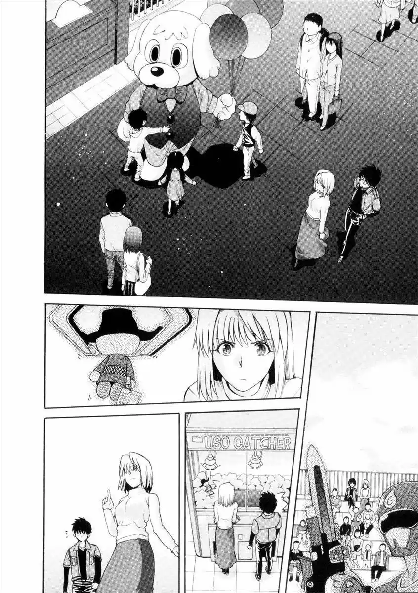 Shingetsutan Tsukihime - Capítulo 39 - Página 4 - LectorTMOo