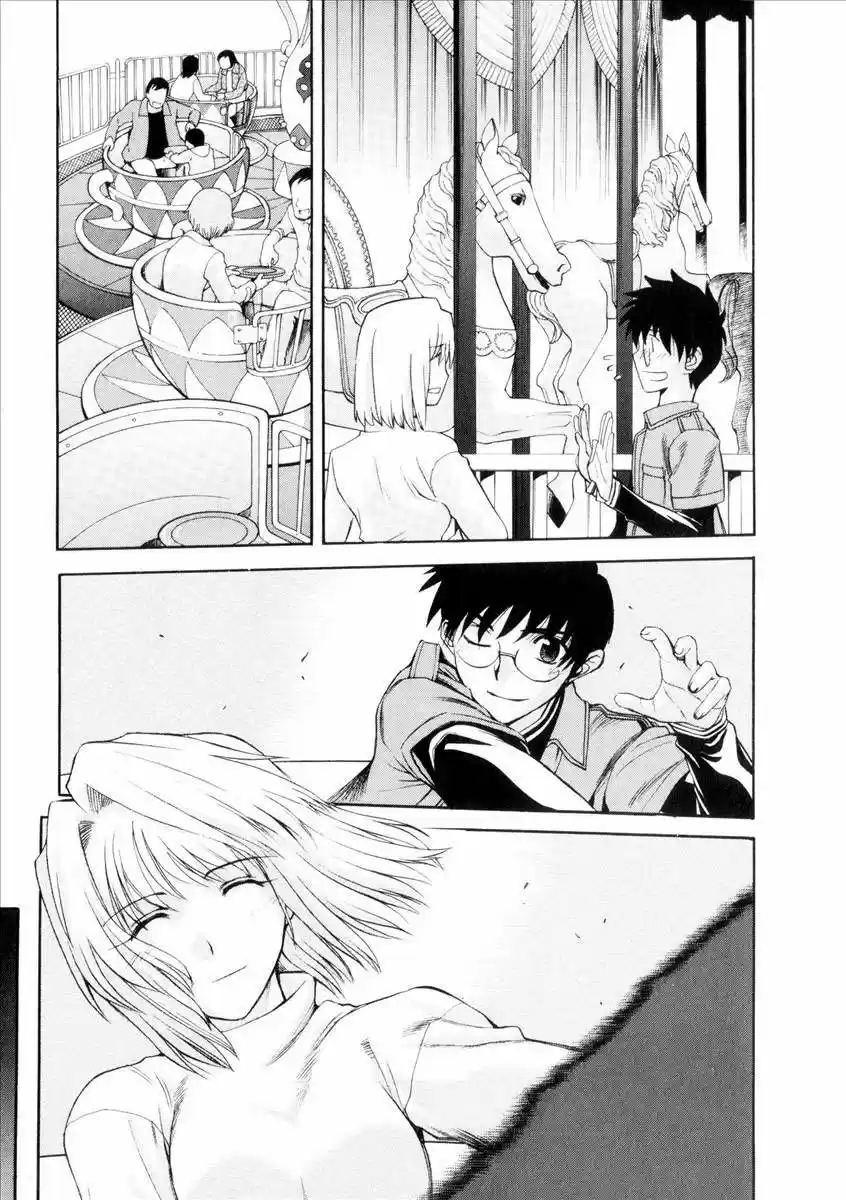 Shingetsutan Tsukihime - Capítulo 39 - Página 5 - LectorTMOo