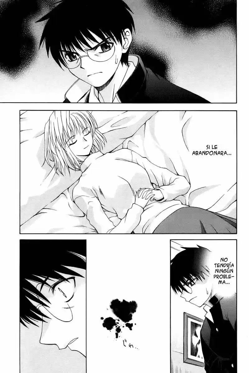 Shingetsutan Tsukihime - Capítulo 4 - Página 9 - LectorTMOo