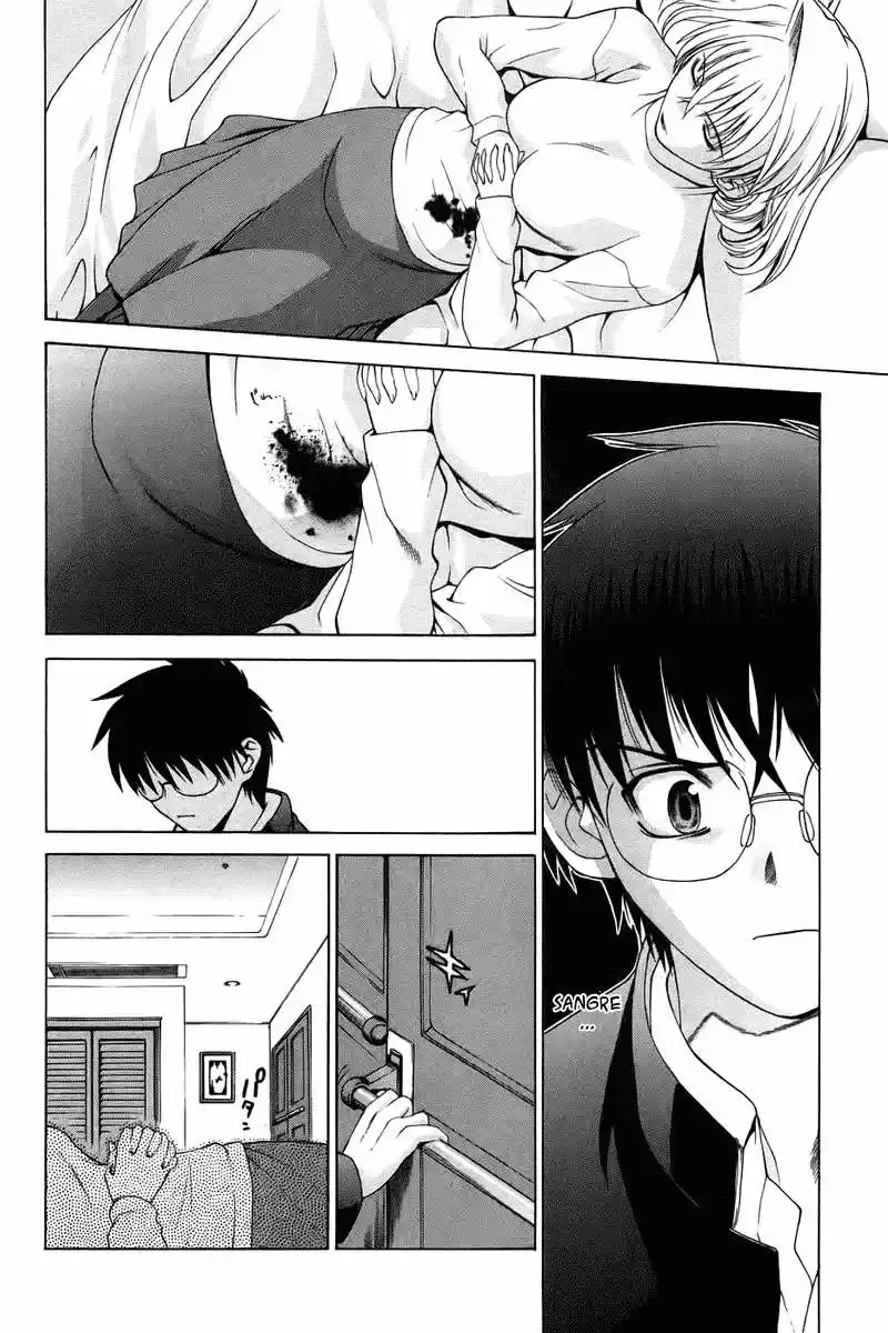 Shingetsutan Tsukihime - Capítulo 4 - Página 10 - LectorTMOo