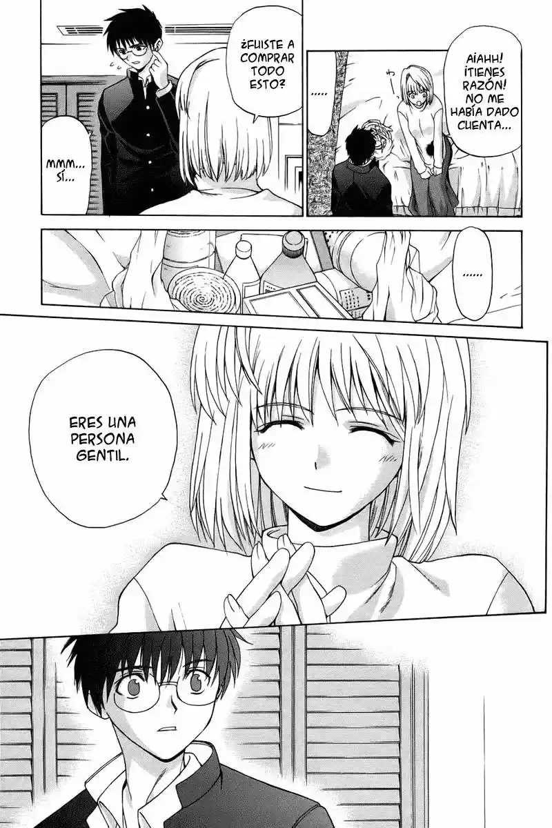 Shingetsutan Tsukihime - Capítulo 4 - Página 15 - LectorTMOo