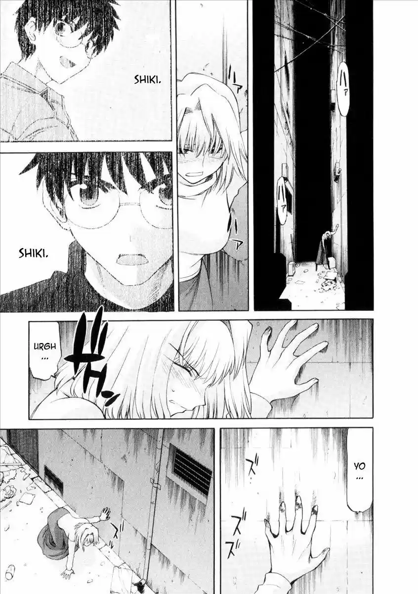 Shingetsutan Tsukihime - Capítulo 42 - Página 11 - LectorTMOo